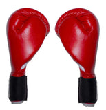Cleto Reyes Amateur Boxing Gloves