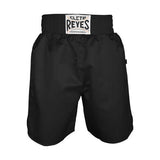 Cleto Reyes Satin Boxing Shorts